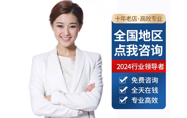 云梦公积金代办当天到账